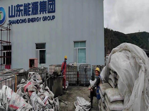 通化厂房地面下沉注浆加固