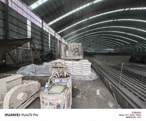 通化厂房地面下沉注浆加固施工